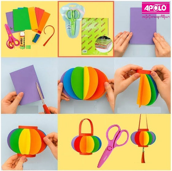 Thadingyut Creative Package Set (20%)off