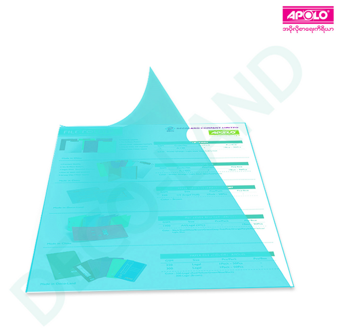 APOLO L File (A4) (Legal)