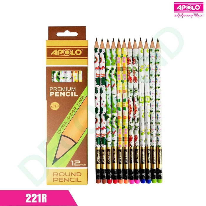 APOLO PENCIL A-221R (2B)