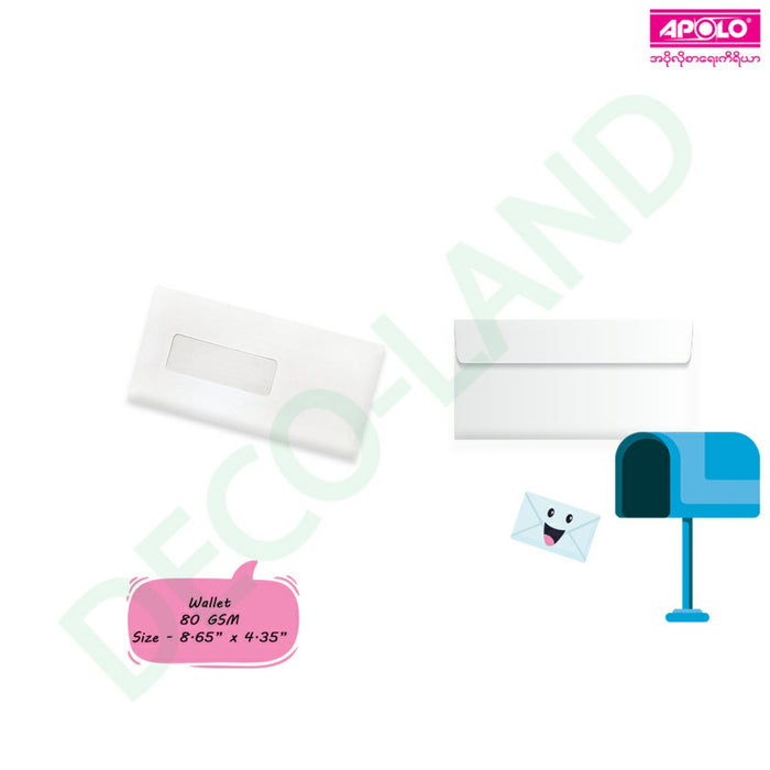Envelope 100 GSM Wallet  Woodfree  8.65
