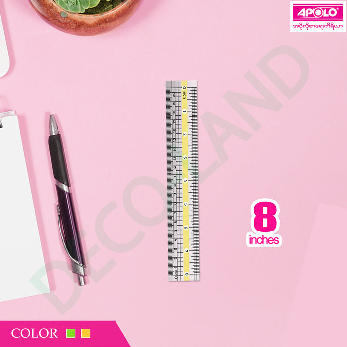 APOLO Ruler 20 cm (8 inches)