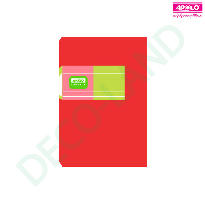 APOLO Clear File (A4 - 20/40/60 Pockets )