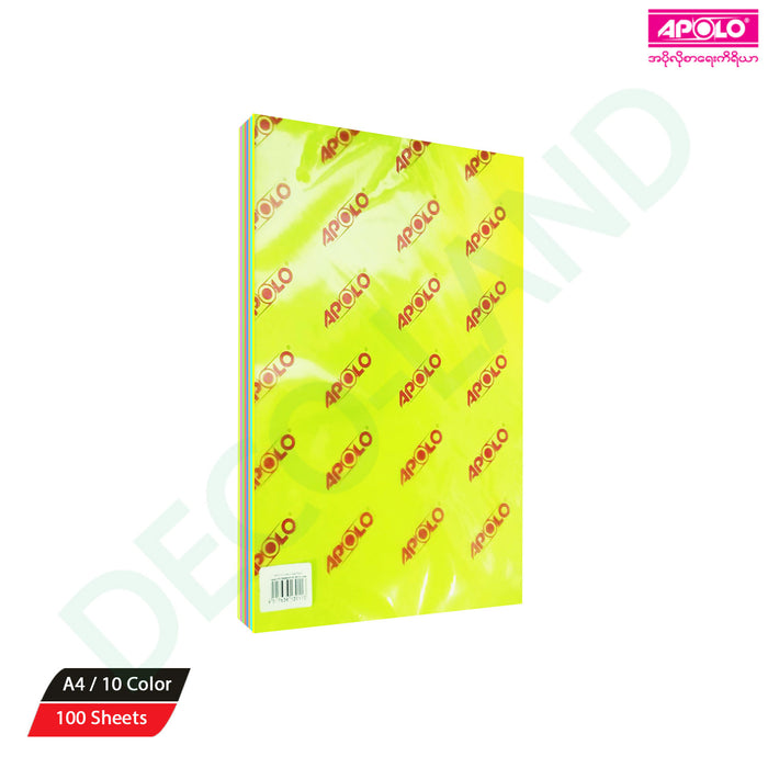APOLO Color Copy Paper 80 GSM A4 ( 10 Colors - 100 Sheets )