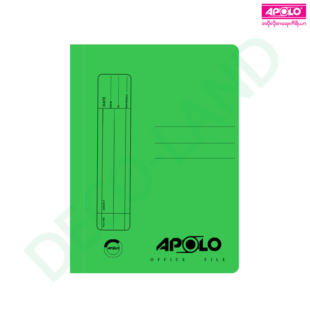 APOLO Paper File - Legal ( 1 Pack - 50 Pcs ) – Apolo Stationery Myanmar
