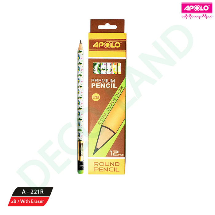 APOLO PENCIL A-221R (2B)