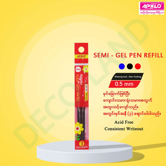 Semi Gel Pen (Refill)0.5mm (Blue/Black/Red)