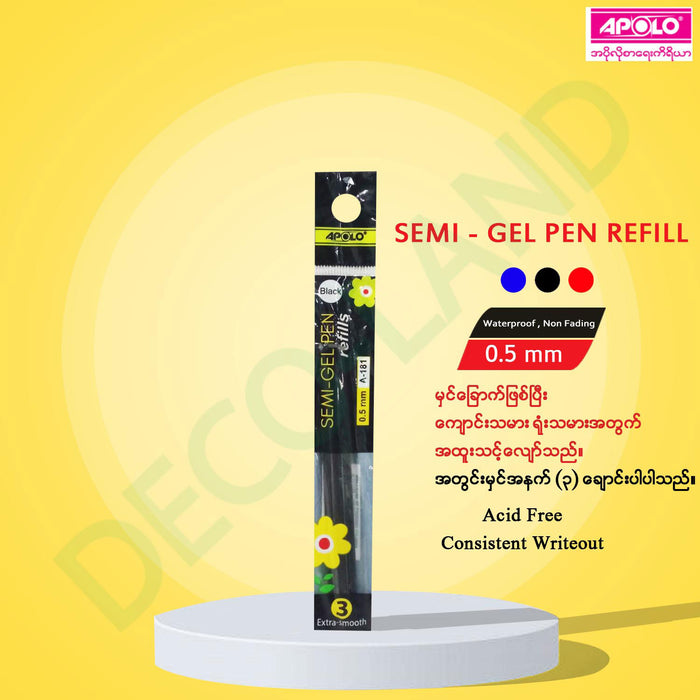 Semi Gel Pen (Refill)0.5mm (Blue/Black/Red)