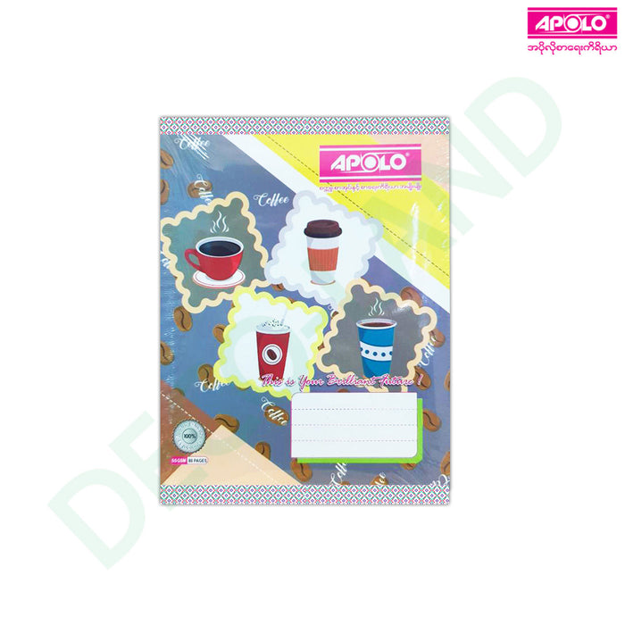 APOLO Exercise Book E 50 GSM 80 Pages (Single Line) (12 Pcs)
