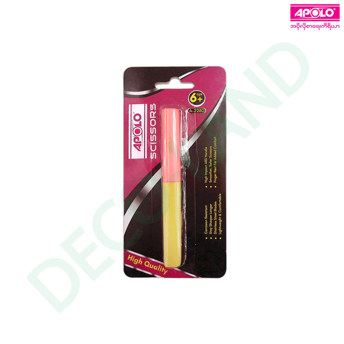 APOLO Smart scissor or Portable scissor A-228G