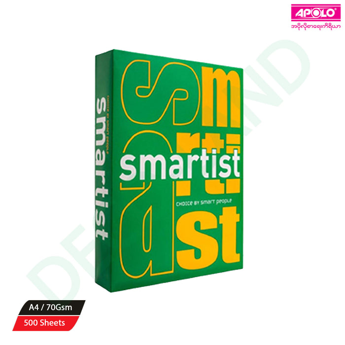 Smartist Legal  / 70Gsm  / 500 Sheets (Copy)