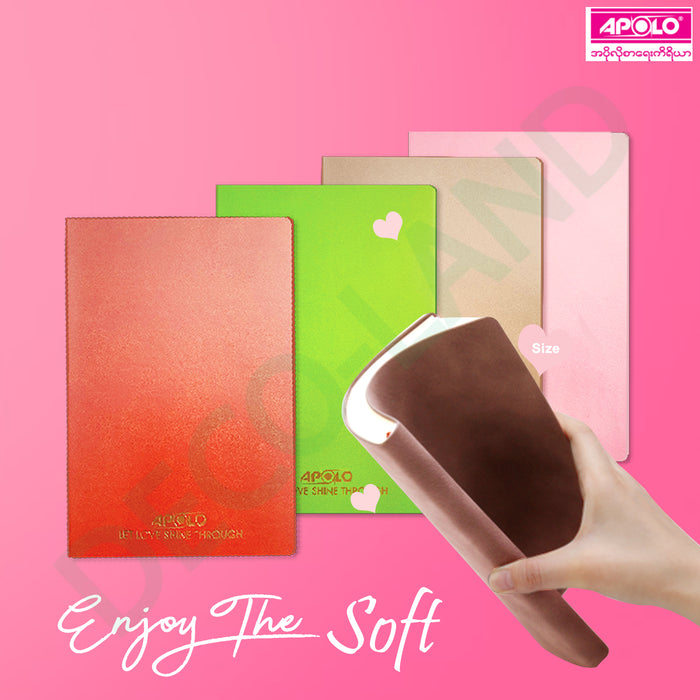APOLO Note Book Soft Cover (A5) (200 Pages)